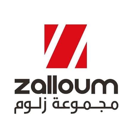 زلوم